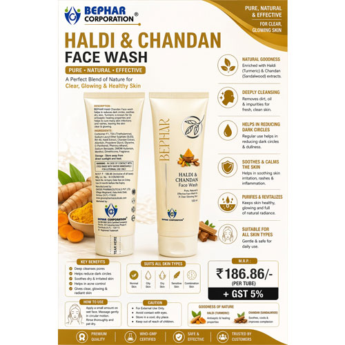 HALDI AND CHANDAN FACE WASH
