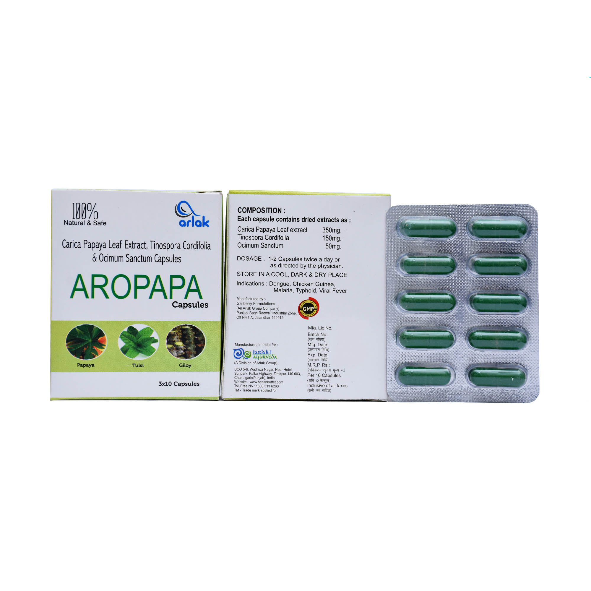 AROPAPA CAPSULE
