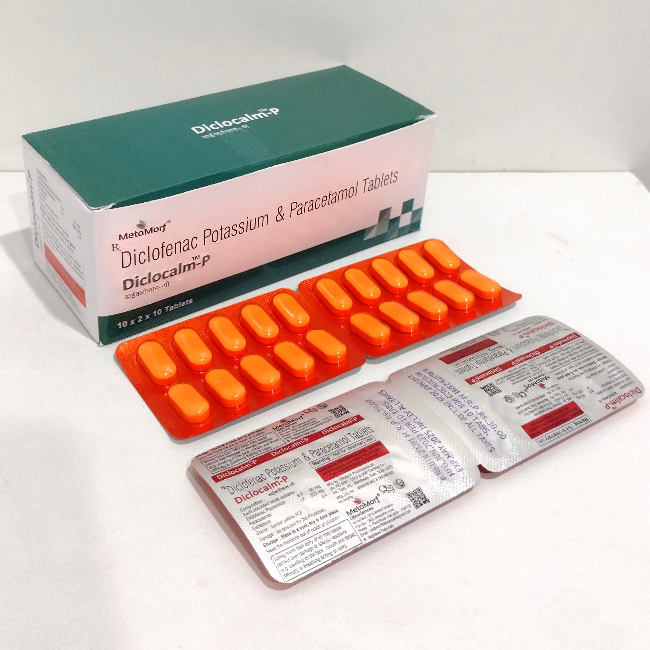 Diclocalm-P Tablets