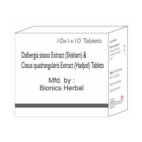 DALBERGIA SISSOO EXTRACT (SHISHAM) + CISSUS QUADRANGULARIS EXTRACT (HADJOD) Tablets
