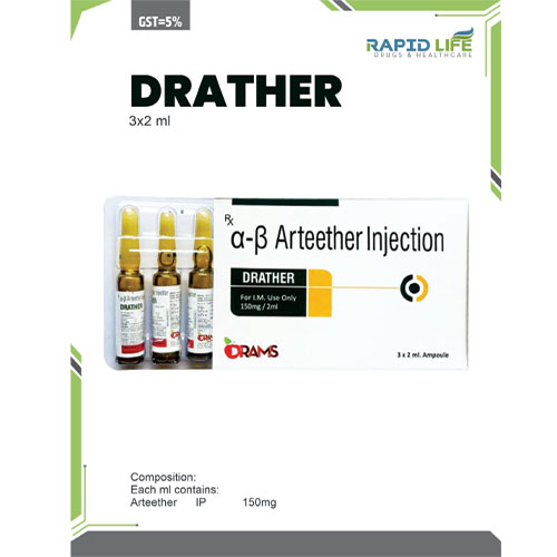 Arteether Injection (2ml)