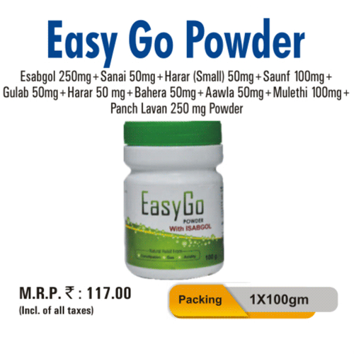Easy Go Powder