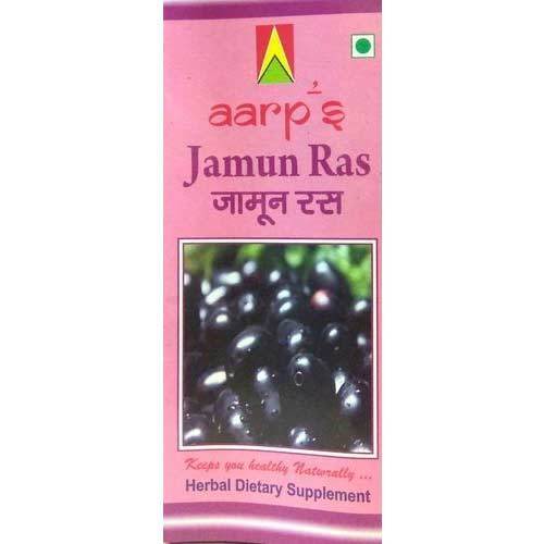 Jamun Juice