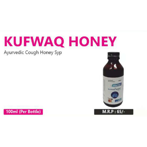 KUFWAQ HONEY SYRUP