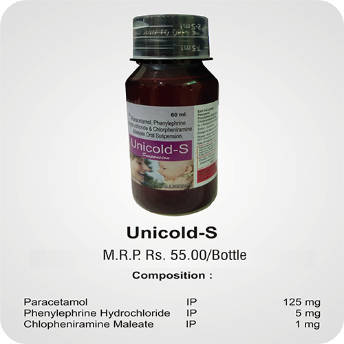Unicold S Suspension