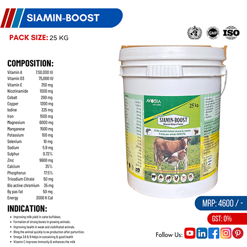 SIAMIN-BOOST POWDER (25KG)