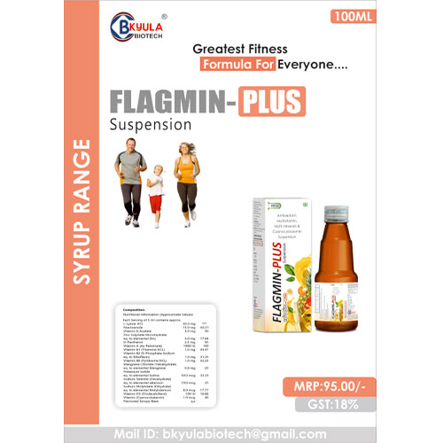 FLAGMIN-PLUS Syrups (100ml)