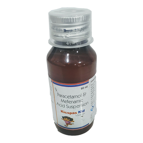 Kicspas Kid Suspension