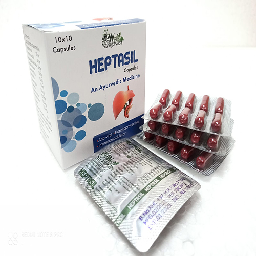 HEPTASIL Capsules