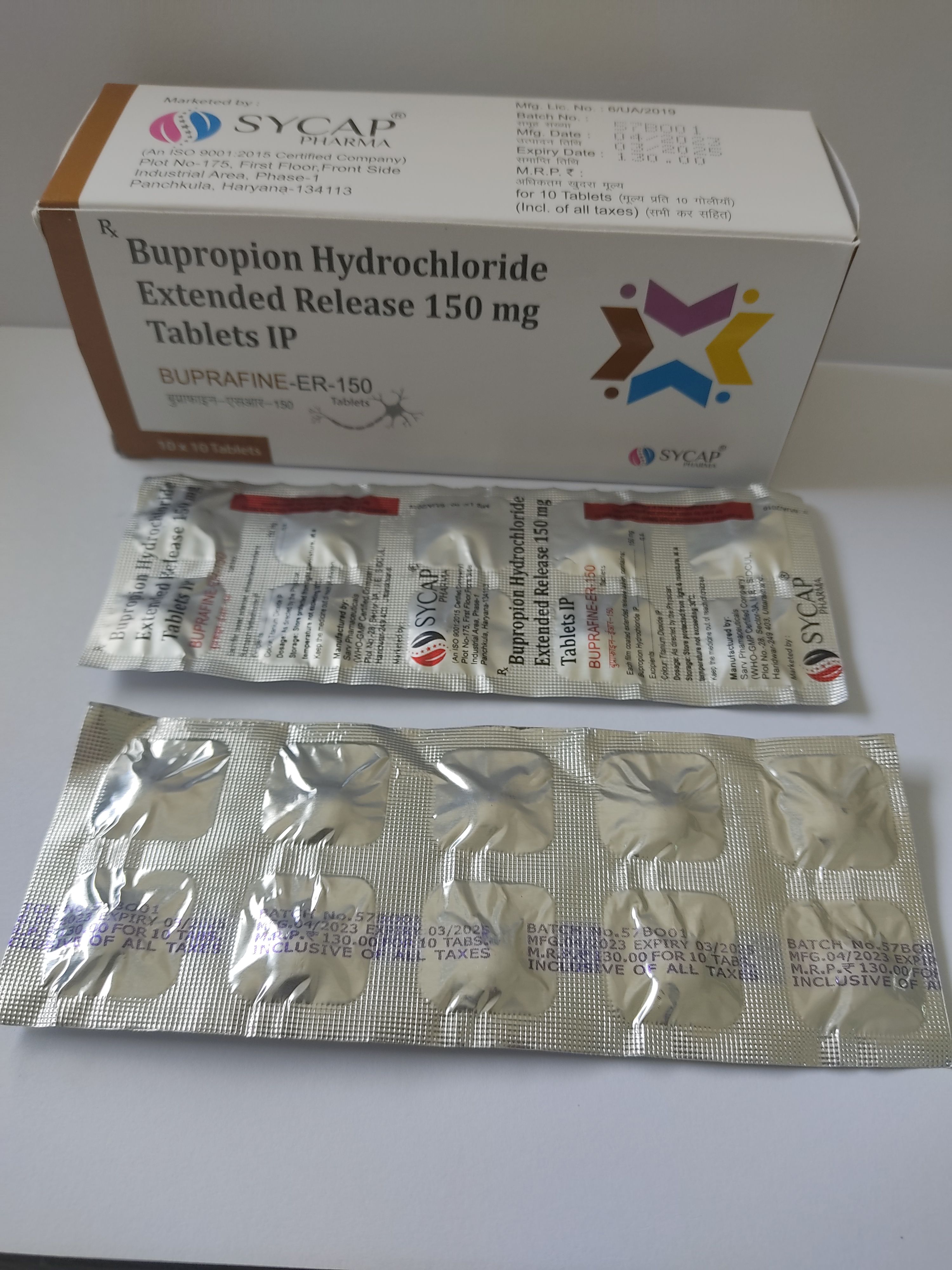 BUPRAFINE ER 150