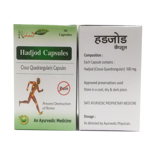 HADJOD Capsules