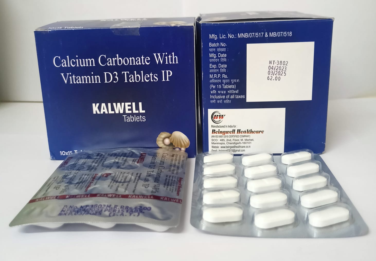KALWELL TABLETS